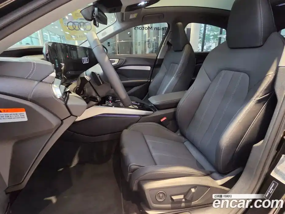 Audi A5 2025 2.0 автомат (гидро), фото 10