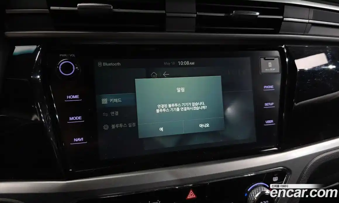 SsangYong Korando 2021 1.5 автомат (гидро), фото 28