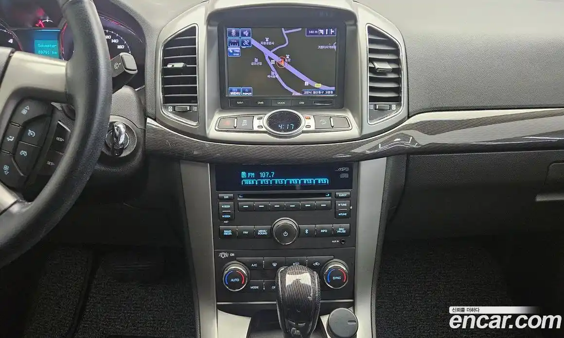 Chevrolet Captiva 2015 2.0 автомат (гидро), фото 16