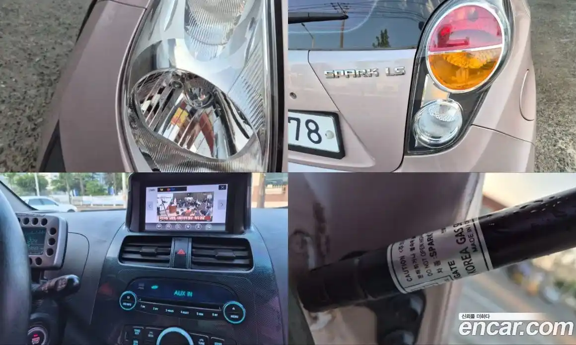 Chevrolet Spark 2011 1.0 автомат (гидро), фото 16