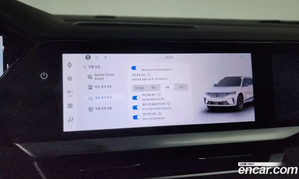 Renault Grand Koleos 2024 1.5 гидро, фото 36