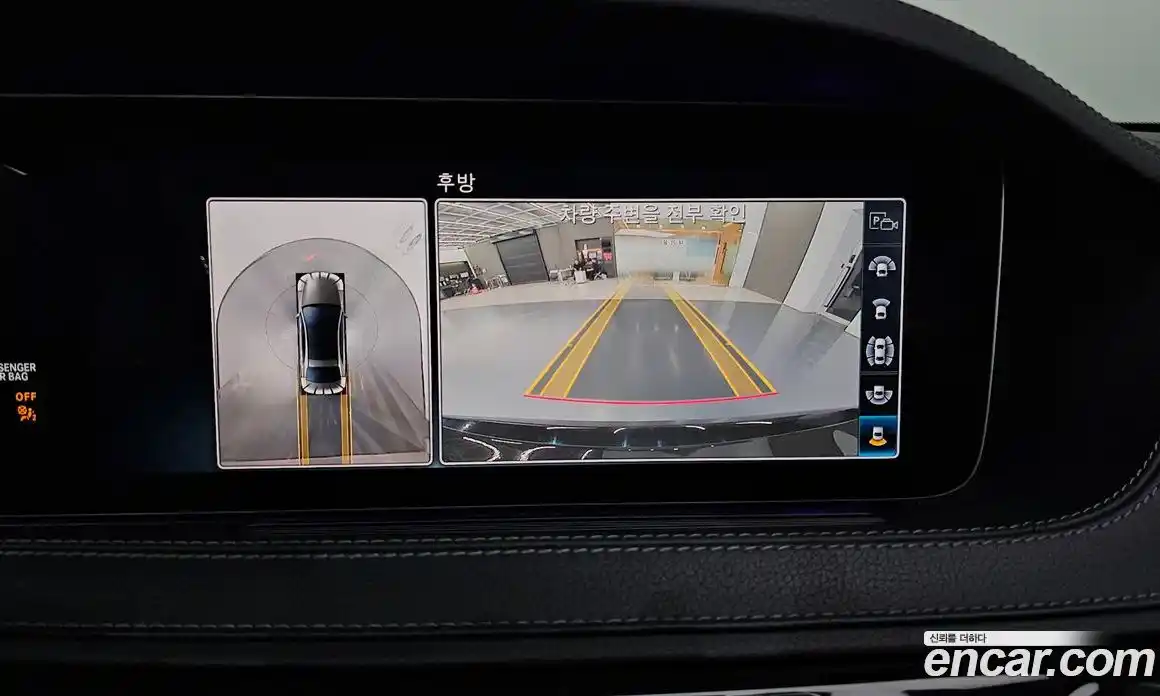 Mercedes-Benz S-Class 2019 2.9 автомат (гидро), фото 15