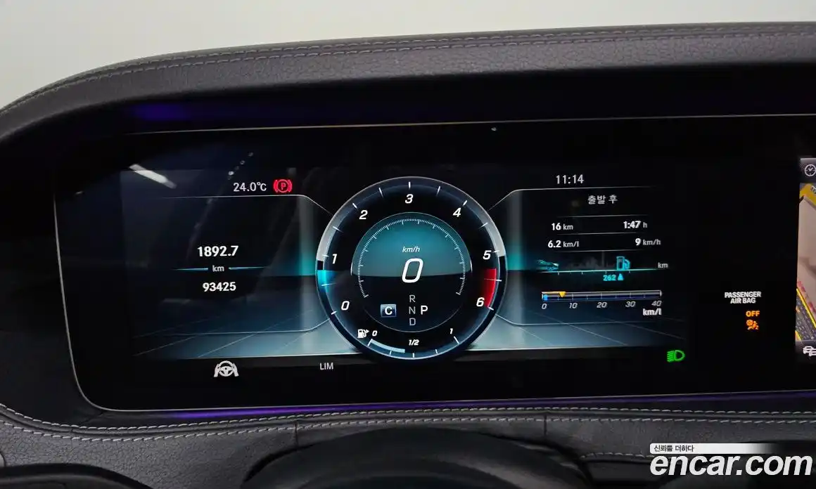 Mercedes-Benz S-Class 2019 2.9 автомат (гидро), фото 8