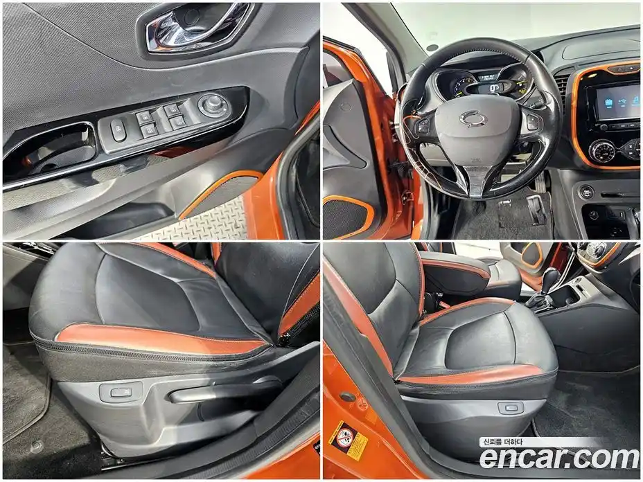 Renault QM3 2015 1.5 гидро, фото 19