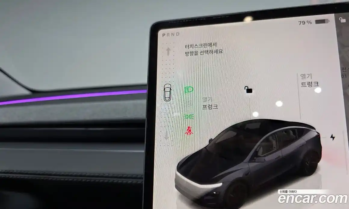 Tesla Model Y 2025 0.2 гидро, фото 11
