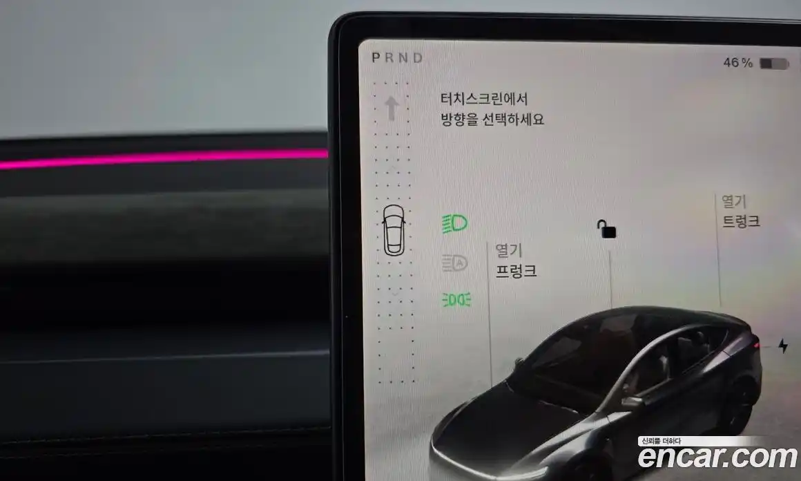 Tesla Model Y 2025 0.2 гидро, фото 11