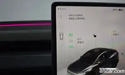 Tesla Model Y 2025 0.2 гидро, миниатюра 11