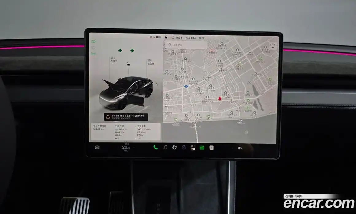 Tesla Model Y 2025 0.2 гидро, фото 19