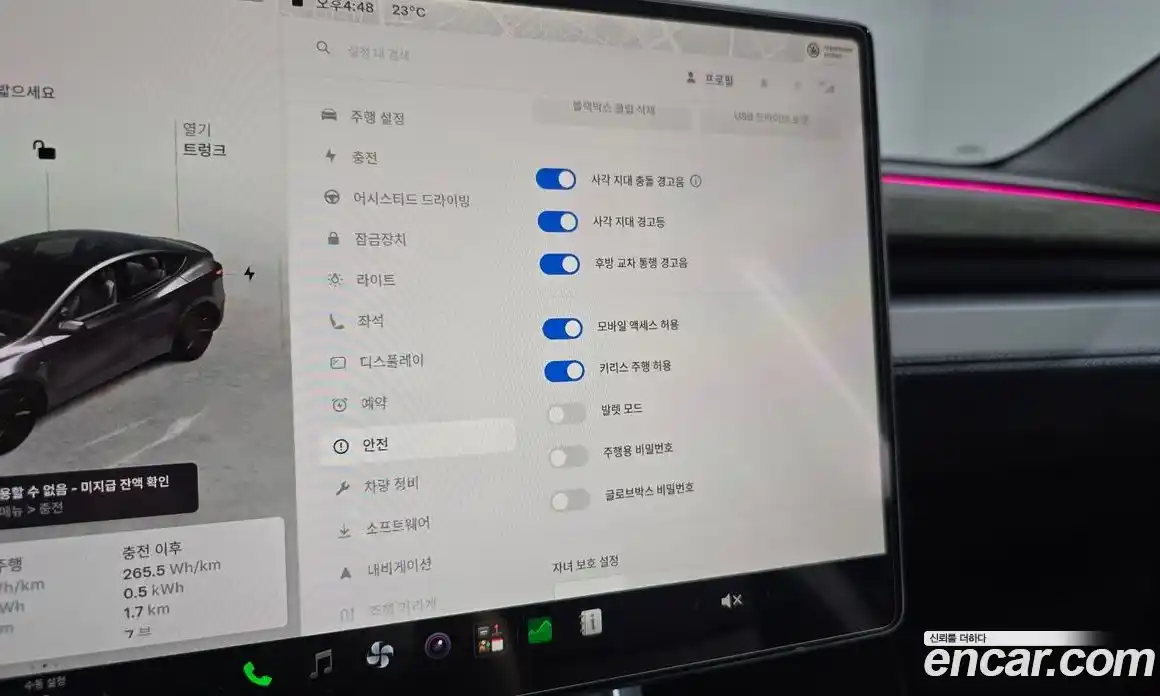Tesla Model Y 2025 0.2 гидро, фото 26