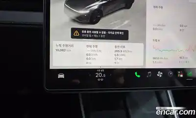 Tesla Model Y 2025 0.2 гидро, миниатюра 10