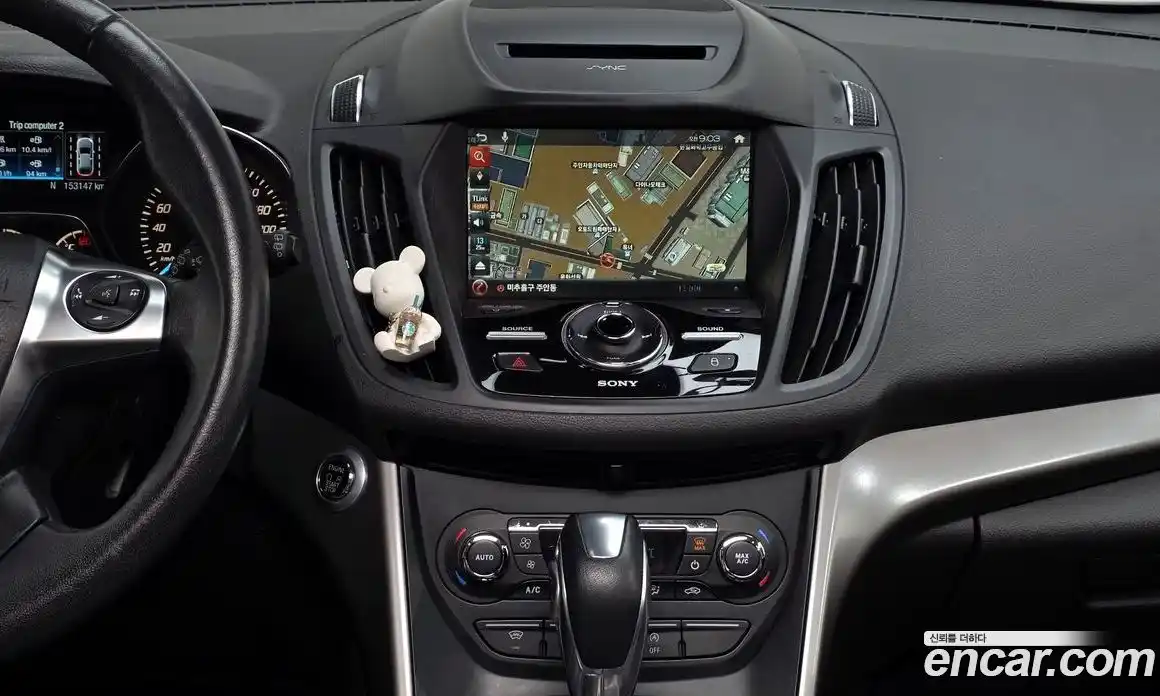 Ford Kuga 2016 2.0 автомат (гидро), фото 14