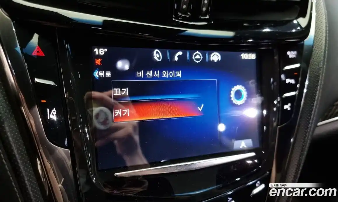 Cadillac CTS 2014 2.0 гидро, фото 15