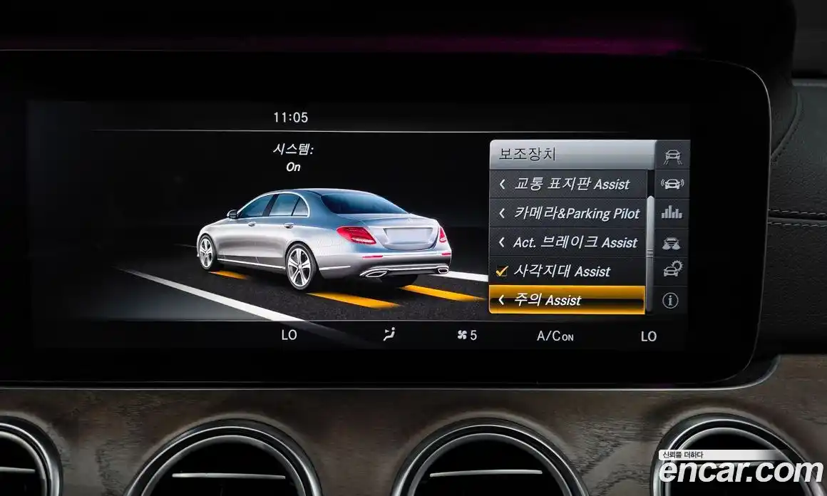 Mercedes-Benz E-Class 2016 2.0 автомат (гидро), фото 31