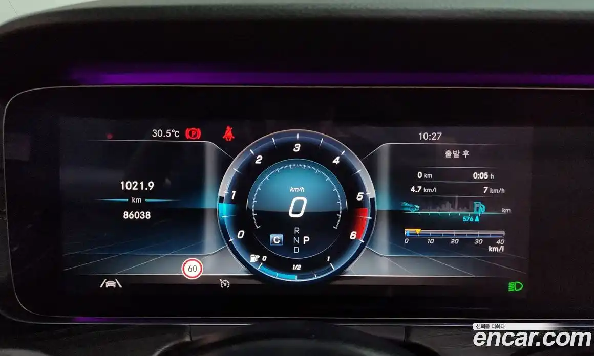 Mercedes-Benz E-Class 2020 1.9 автомат (гидро), фото 11