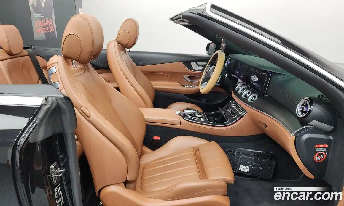 Mercedes-Benz E-Class 2020 1.9 автомат (гидро), фото 16