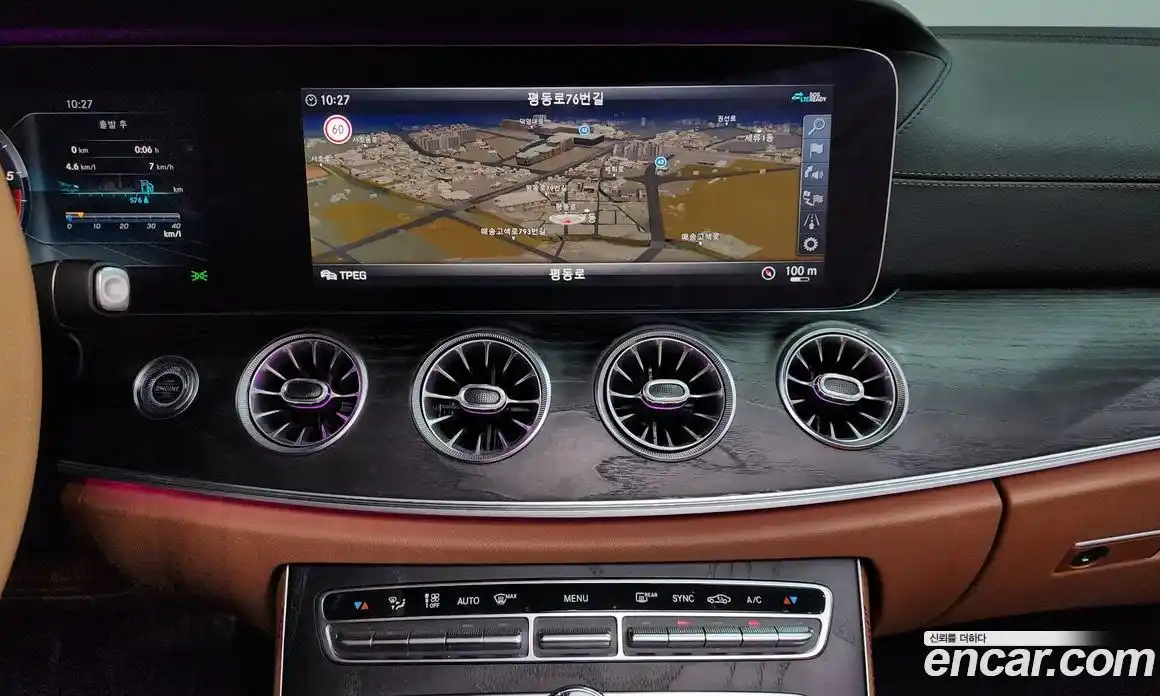 Mercedes-Benz E-Class 2020 1.9 автомат (гидро), фото 17