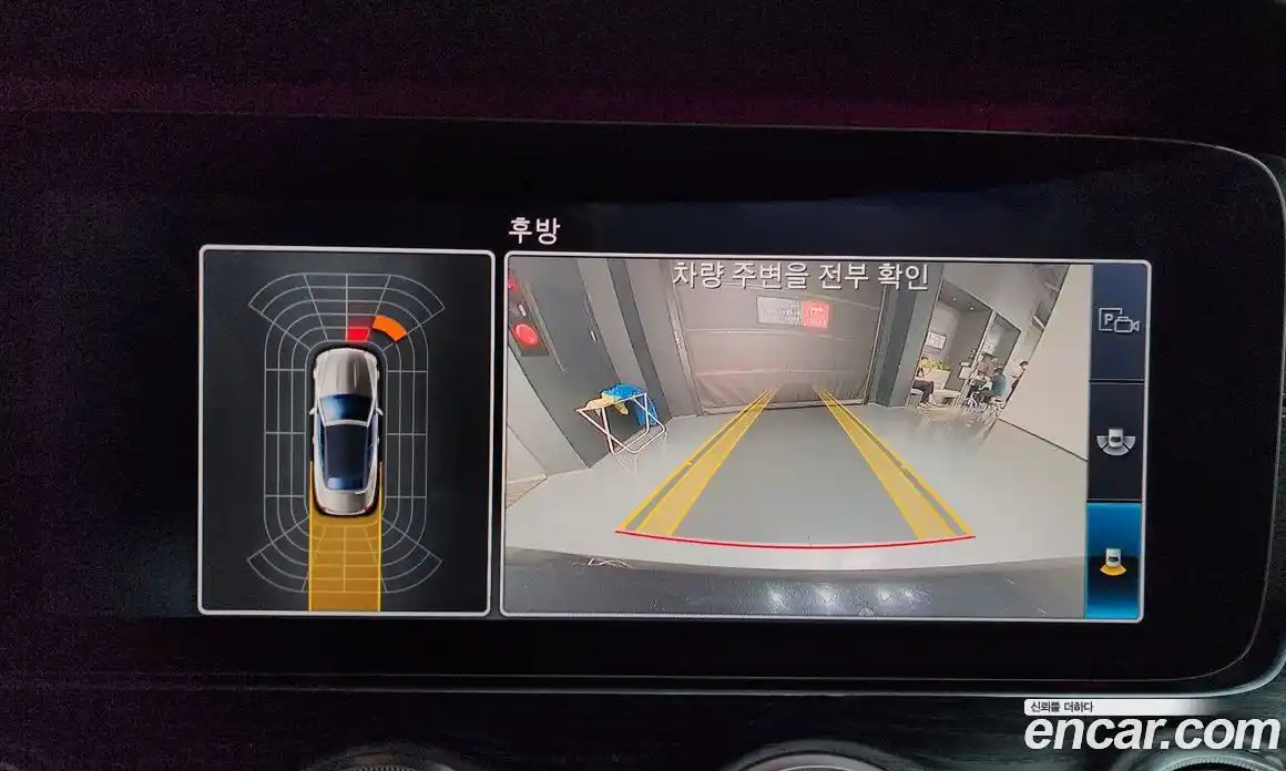 Mercedes-Benz E-Class 2020 1.9 автомат (гидро), фото 19