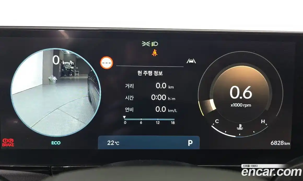 Hyundai Grandeur 2023 2.5 автомат (гидро), фото 8