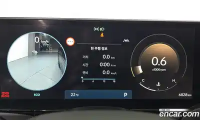 Hyundai Grandeur 2023 2.5 автомат (гидро), миниатюра 8