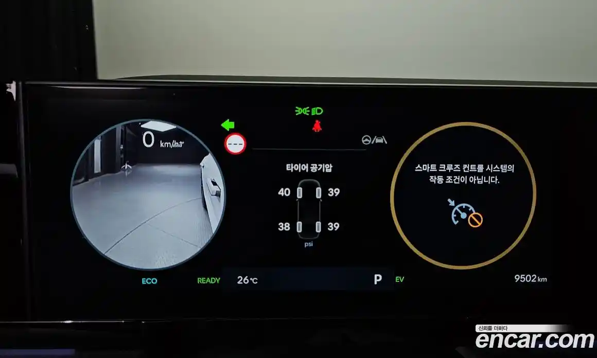 Hyundai Grandeur 2023 1.6 автомат (гидро), фото 11