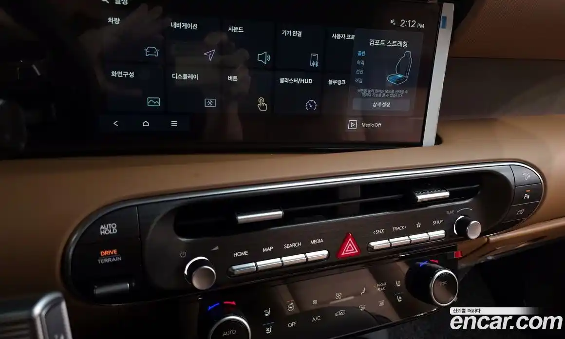 Hyundai Palisade 2025 2.5 автомат (гидро), фото 20
