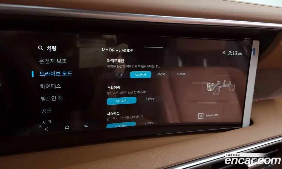Hyundai Palisade 2025 2.5 автомат (гидро), фото 22