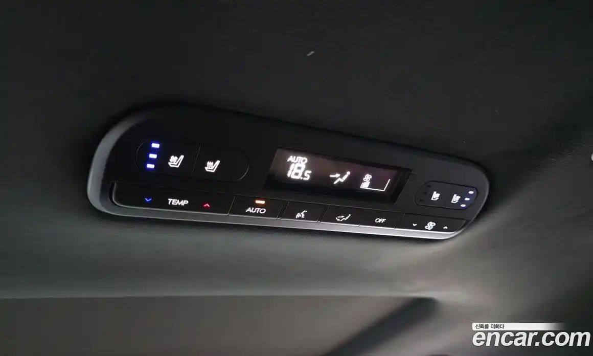 Hyundai Palisade 2025 2.5 автомат (гидро), фото 26