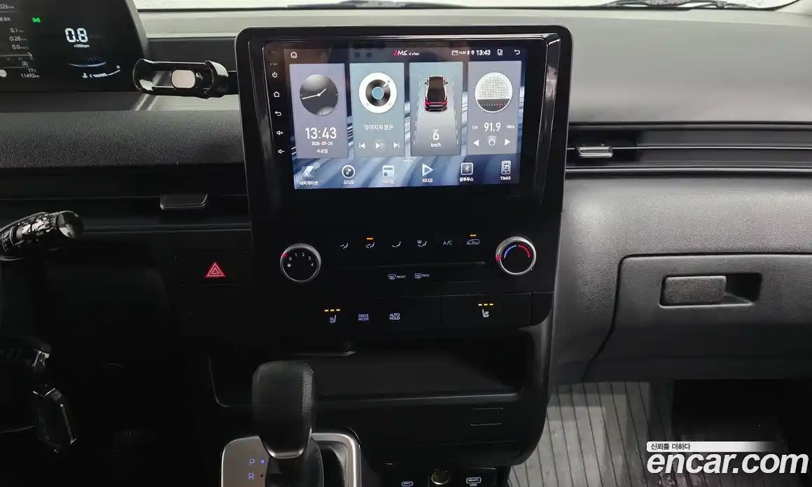 Hyundai Staria 2024 2.2 автомат (гидро), фото 14