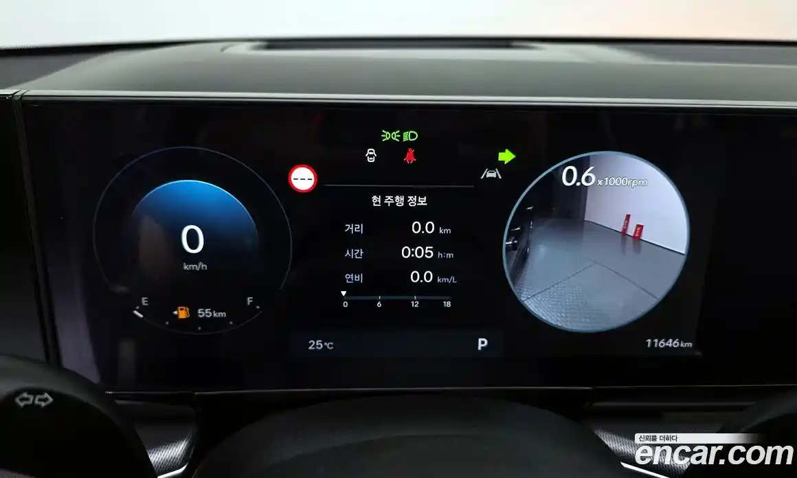 Hyundai Grandeur 2023 2.5 автомат (гидро), фото 11