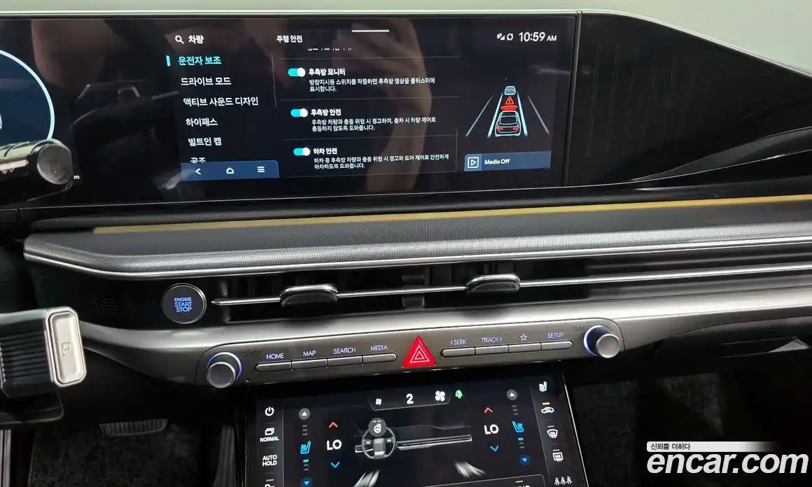Hyundai Grandeur 2023 2.5 автомат (гидро), фото 20