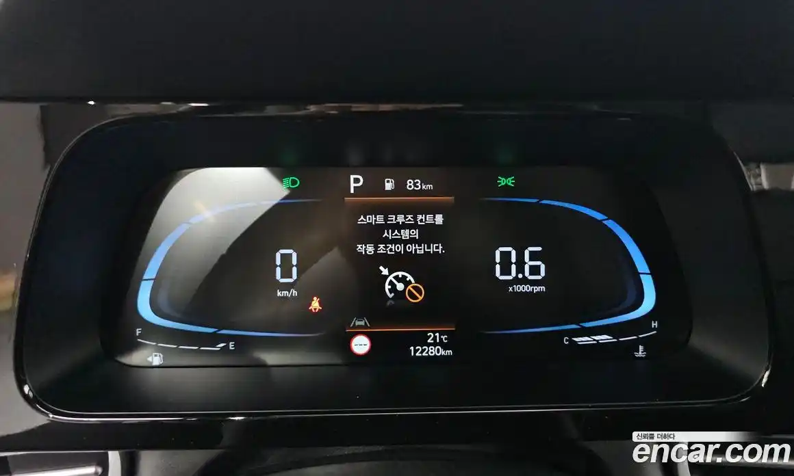 Hyundai Avante 2025 1.6 автомат (гидро), фото 11
