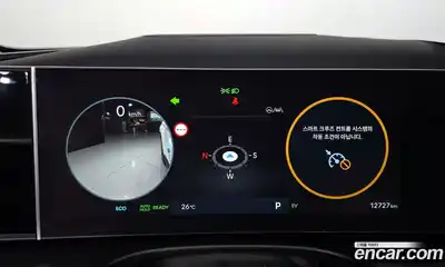 Hyundai Tucson 2025 1.6 автомат (гидро), миниатюра 11