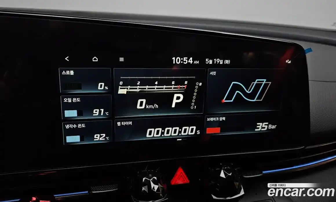 Hyundai Avante 2022 2.0 автомат (гидро), фото 22