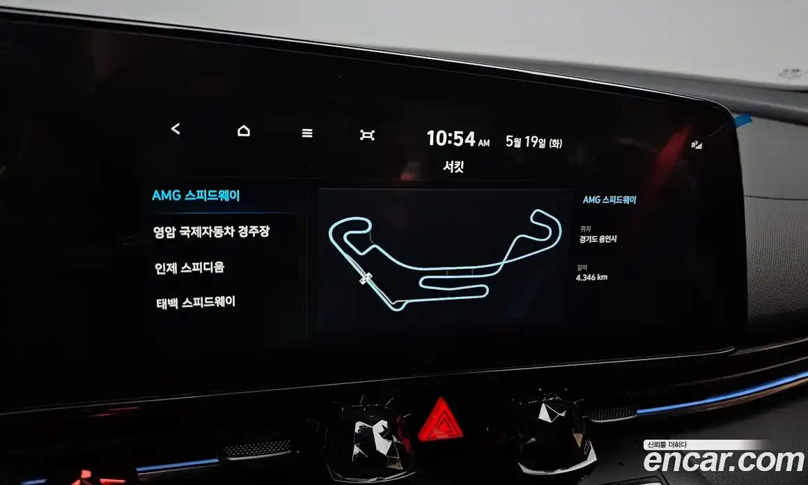 Hyundai Avante 2022 2.0 автомат (гидро), фото 35