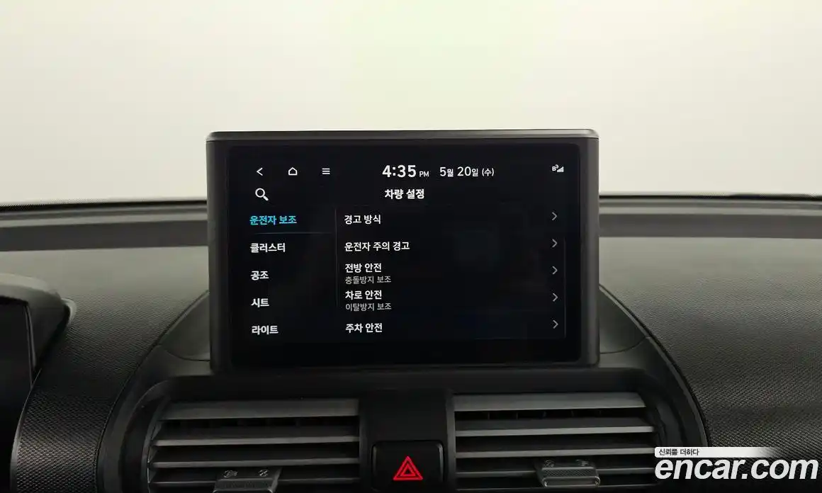 Hyundai Casper 2022 1.0 автомат (гидро), фото 20