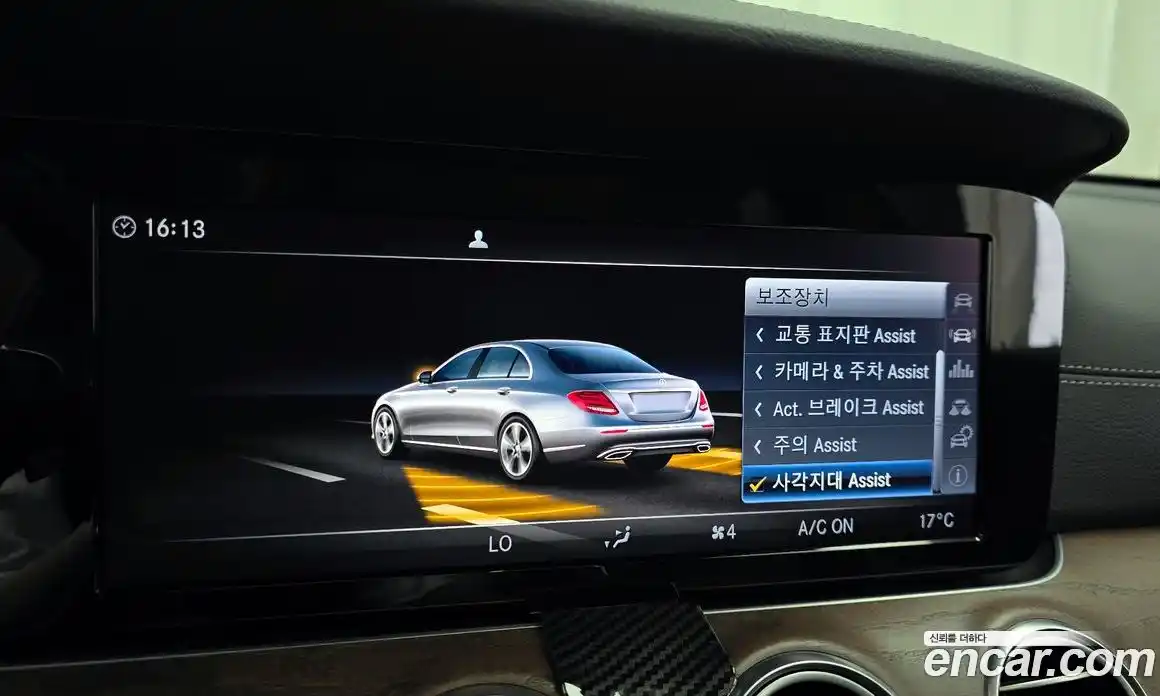 Mercedes-Benz E-Class 2017 1.9 автомат (гидро), фото 16