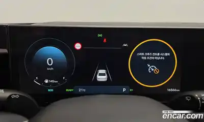 Hyundai Grandeur 2023 1.6 автомат (гидро), миниатюра 11