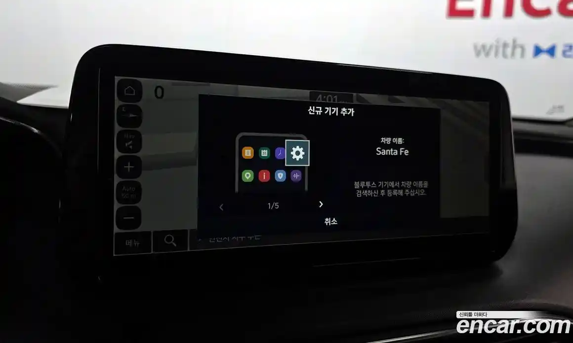 Hyundai Santa Fe 2021 2.2 автомат (гидро), фото 27