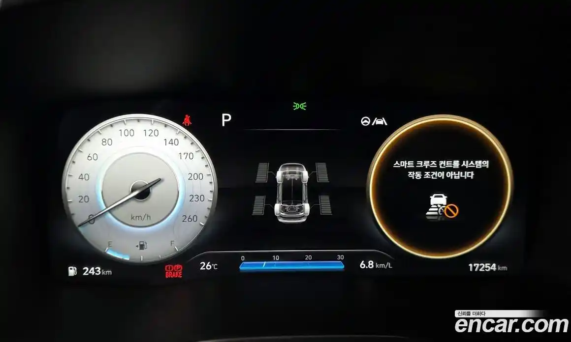 Hyundai Santa Fe 2021 2.2 автомат (гидро), фото 32