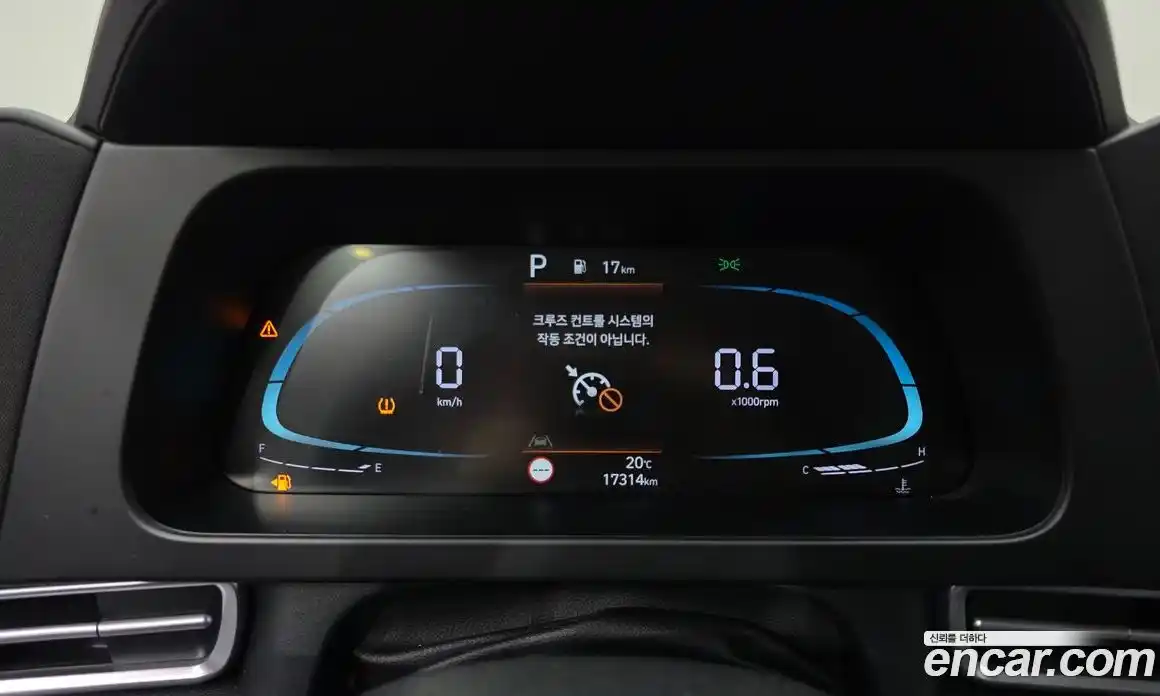 Hyundai Avante 2025 1.6 автомат (гидро), фото 8