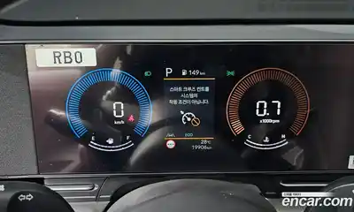 Hyundai Kona 2025 1.6 автомат (гидро), миниатюра 8