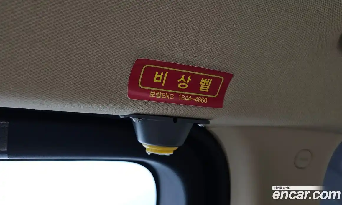 Hyundai Staria 2024 3.5 автомат (гидро), фото 30