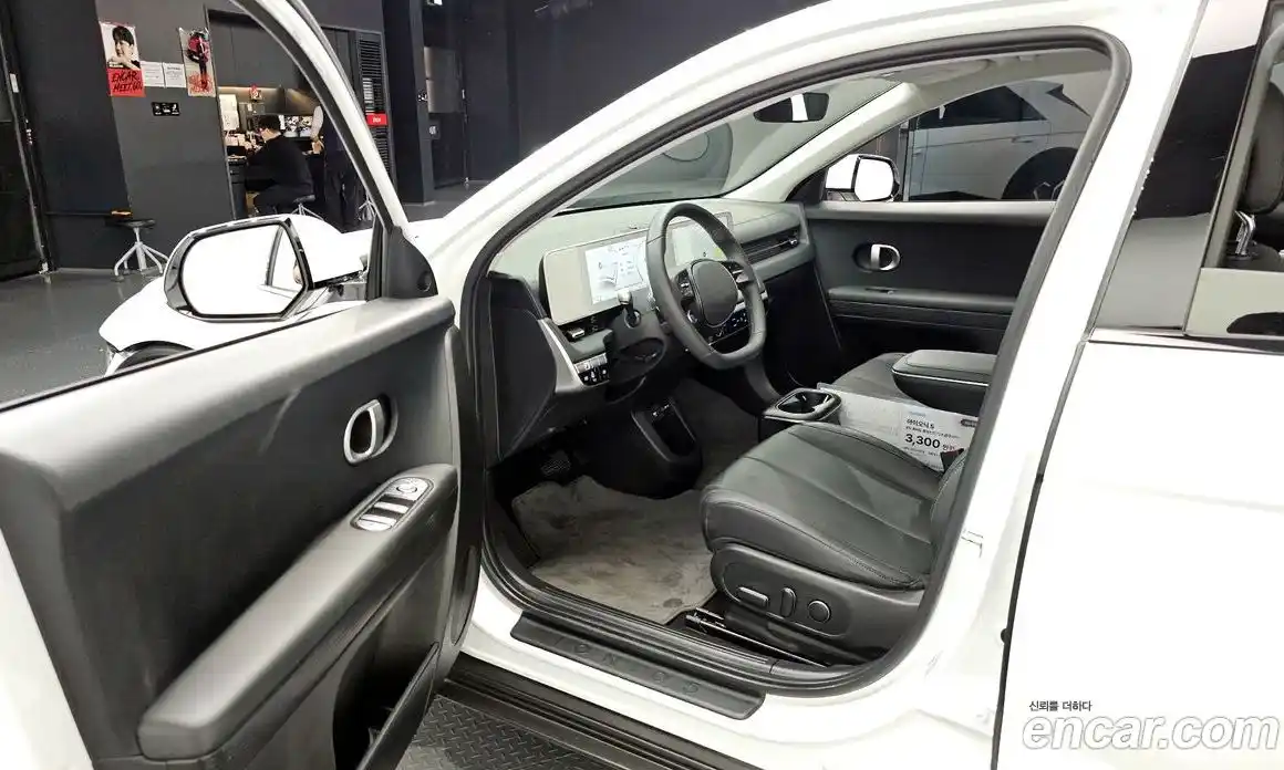 Hyundai Ioniq 5 2023 0.1 автомат (гидро), фото 13