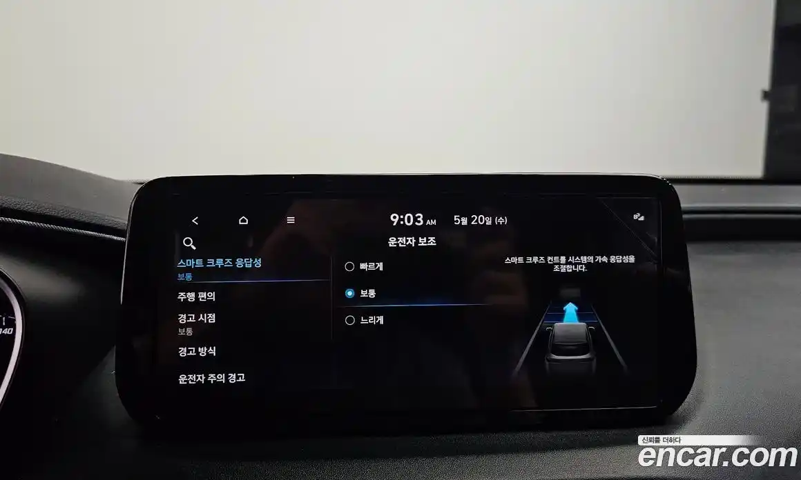 Hyundai Santa Fe 2021 2.5 автомат (гидро), фото 30
