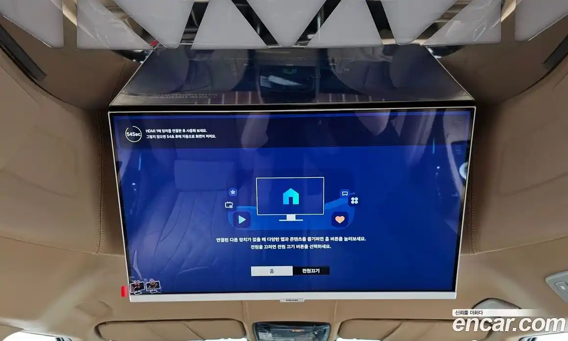 Kia Carnival 2025 3.5 автомат (гидро), фото 23