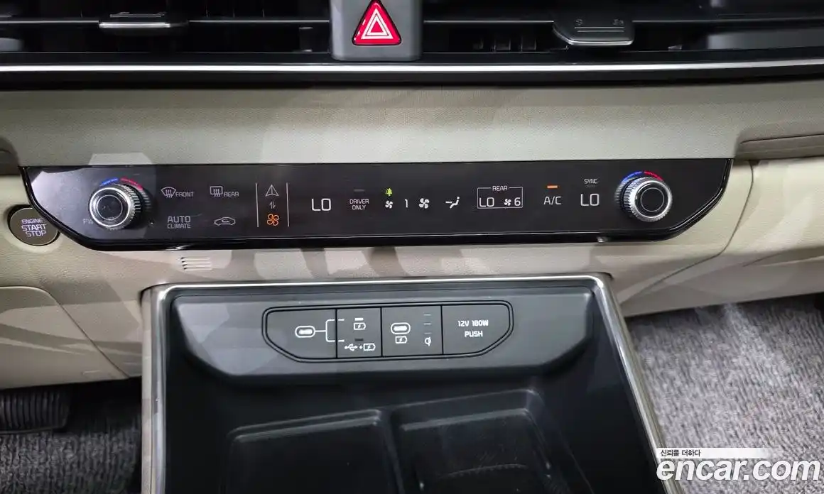 Kia Carnival 2025 1.6 автомат (гидро), фото 27