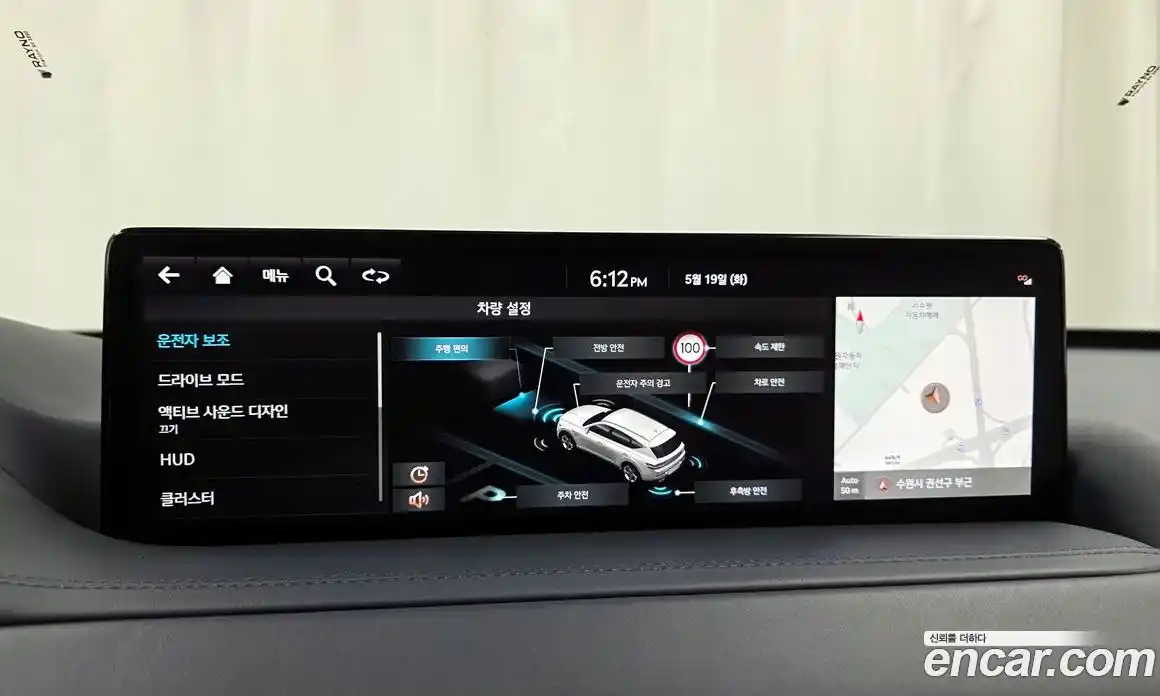 Genesis GV80 2021 2.5 автомат (гидро), фото 22