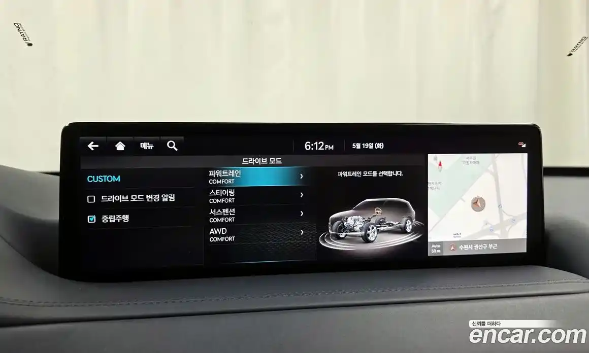 Genesis GV80 2021 2.5 автомат (гидро), фото 30