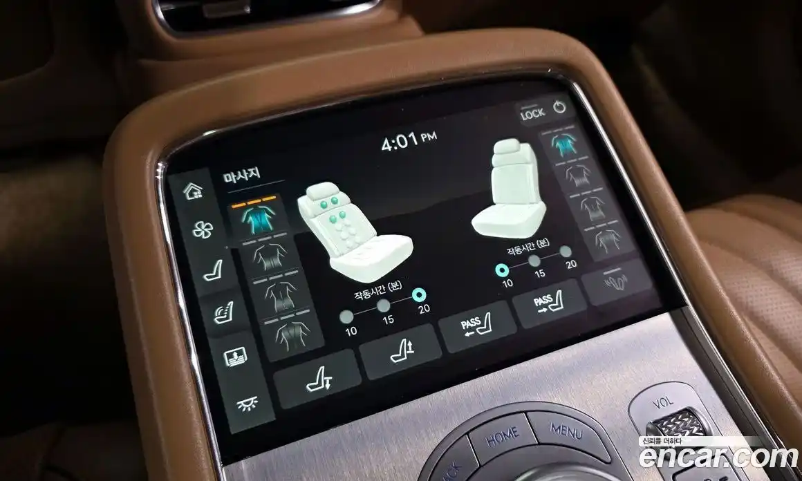 Genesis G90 2023 3.5 автомат (гидро), фото 29