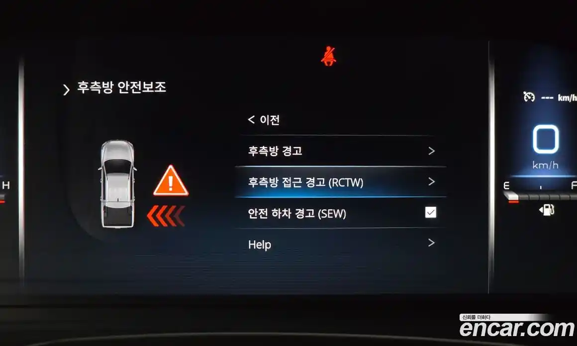 SsangYong Rexton 2022 2.2 автомат (гидро), фото 31